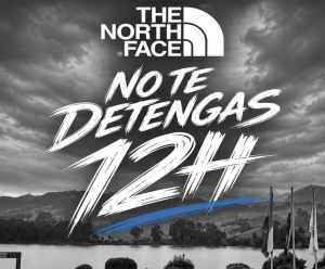 Lee más sobre el artículo No Te Detengas